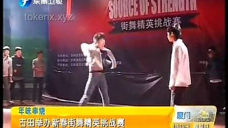 时隔四年，重返复旦街舞社的挑战与策略
